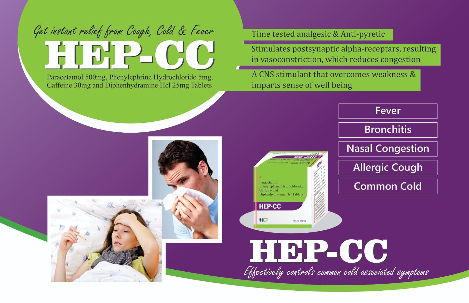Hep Health Care Product